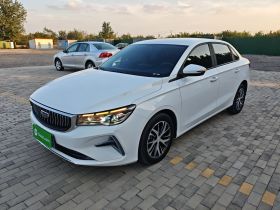 吉利汽车 帝豪 2023款 第4代冠军版 1.5L CVT豪华型