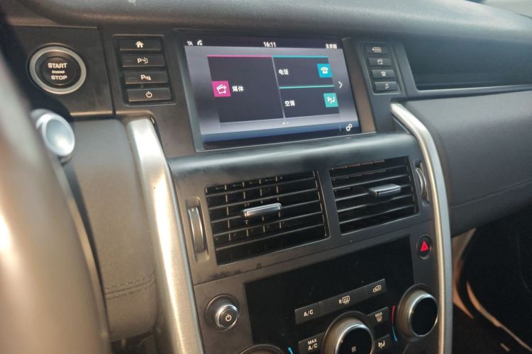 路虎 发现神行 2018款 240PS SE版中控内饰16