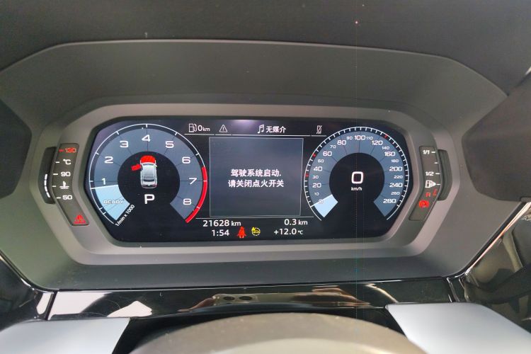 奥迪A3 2024款 A3L Limousine 35 TFSI 时尚运动型局部细节14