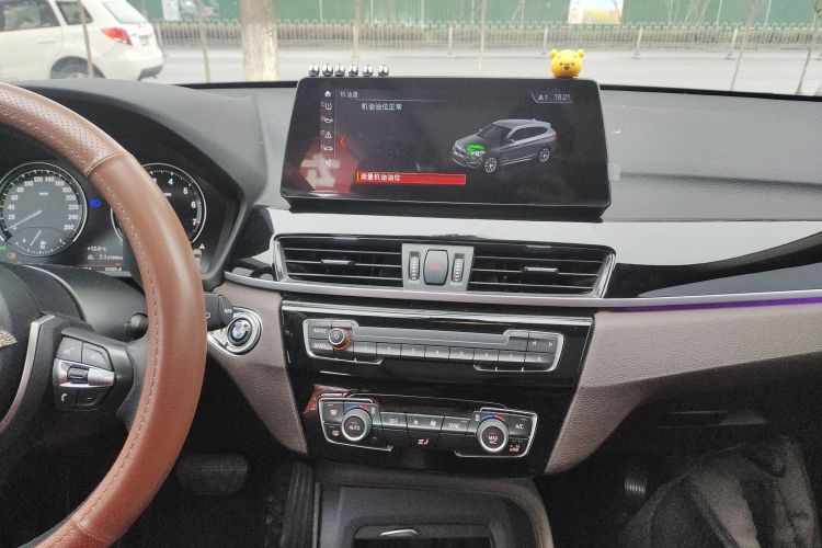 宝马X1 2022款 sDrive25Li 领先型中控内饰16