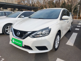 日产 轩逸 2019款 经典 1.6XE CVT舒适版