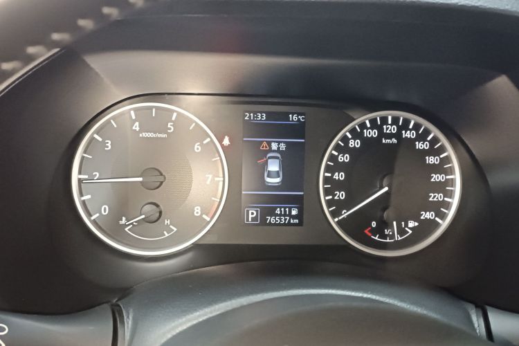 日产 轩逸 2020款 1.6L XL CVT悦享版中控内饰14