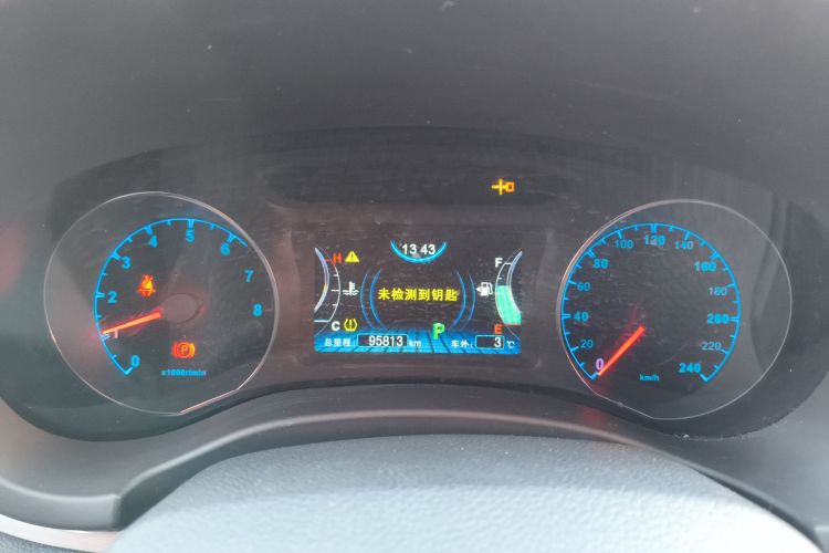 比亚迪 宋 2016款 2.0TID 自动尊贵型中控内饰14