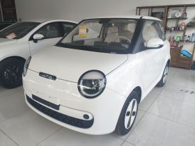 长安启源 长安Lumin 2026款 宝藏版 205km 酷爱米 宁德