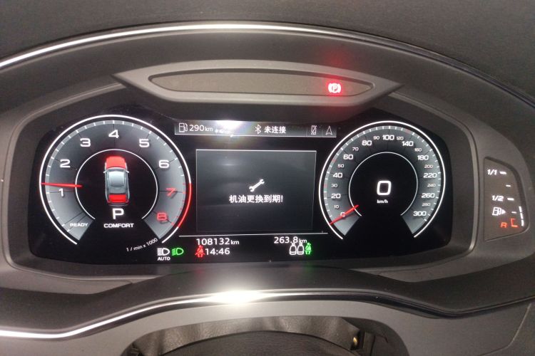 奥迪A6L 2021款 40 TFSI 豪华动感型中控内饰14