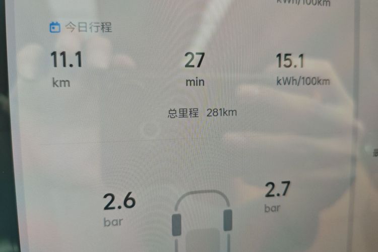 理想汽车 理想i6 2025款 四驱标准型中控内饰15