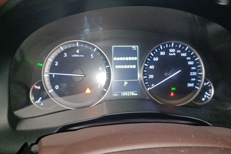 雷克萨斯ES 2015款 200 精英版中控内饰14