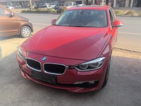 宝马3系 2017款 320Li 时尚型