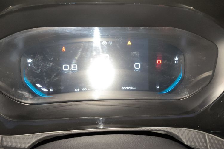 宝骏RM-5 2019款 1.5T 手动24小时在线精英型 5座中控内饰14