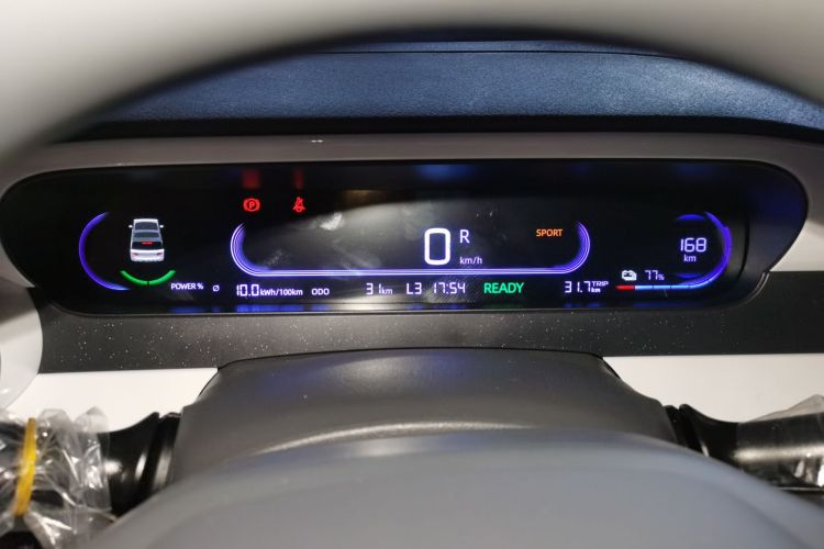 吉利银河 2025款 210km 熊猫卡丁中控内饰14