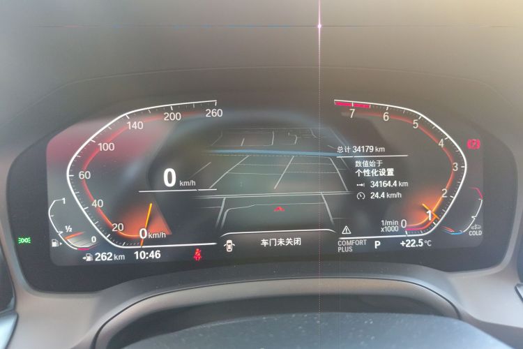 宝马3系 2022款 325Li M运动套装局部细节14