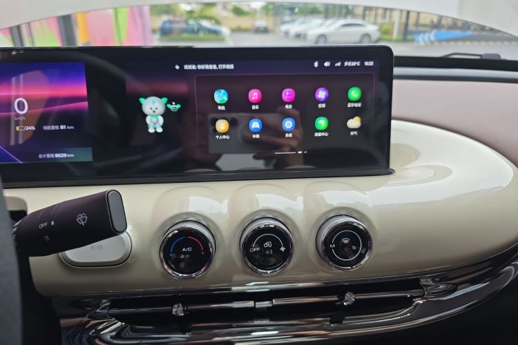 五菱汽车 五菱缤果 2023款 333km 灵犀互联款中控内饰16