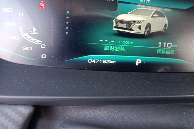 东风风神 奕炫MAX 2021款 1.5T 超能型爸版中控内饰15