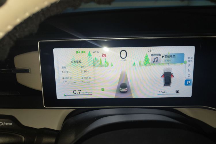 吉利汽车 吉利icon 2023款 1.5TD 巧克力醇臻版中控内饰14