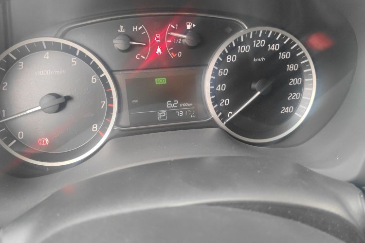 日产 轩逸 2019款 经典 1.6XL CVT豪华版中控内饰15