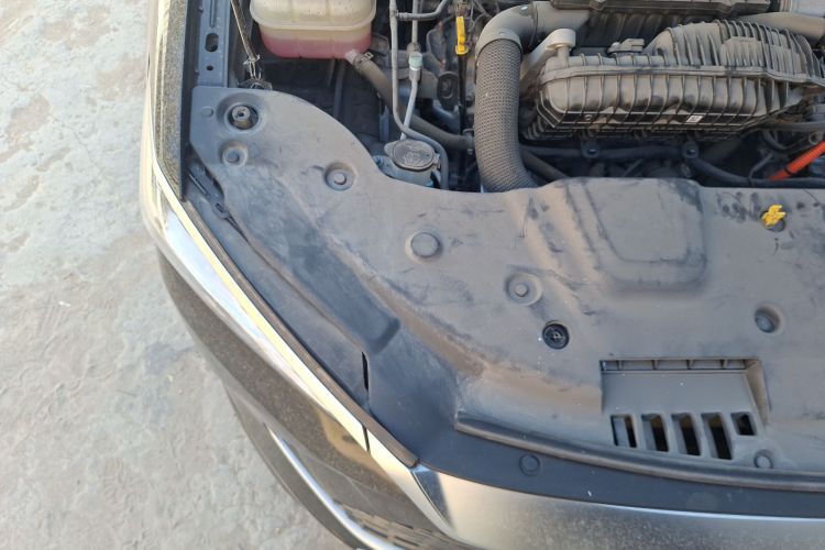 比亚迪 秦PLUS 2023款  冠军版 DM-i 120KM超越型局部细节9006