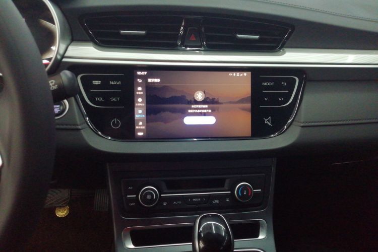 吉利汽车 帝豪 2020款 1.5L CVT向上版中控内饰16