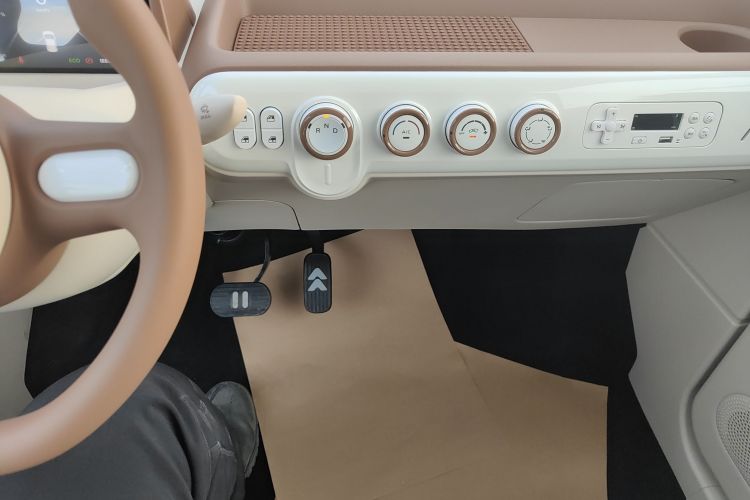 奔腾小马 2026款 222km 萌趣马 Plus中控内饰16