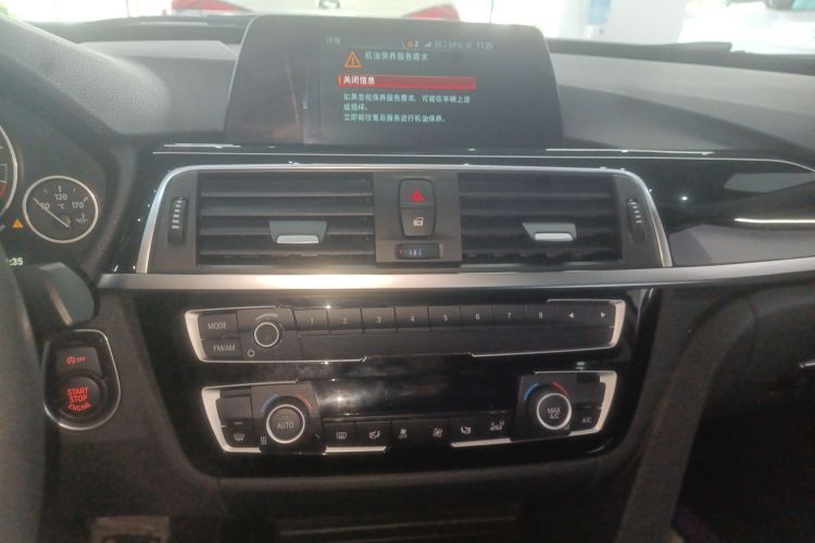 宝马3系GT 2019款 320i 时尚型中控内饰16