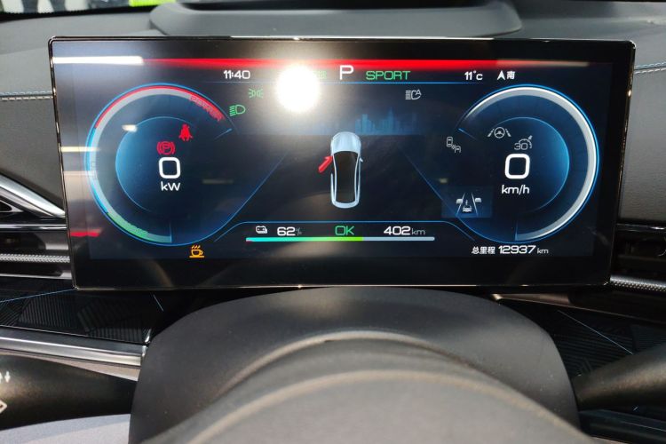 比亚迪 海豹 2022款 650km 四驱性能版中控内饰14