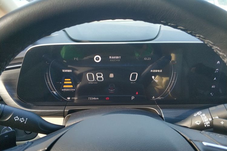 别克GL8 2023款 ES陆尊 尊享型局部细节14