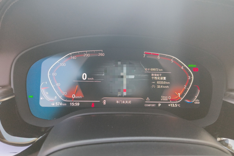 宝马5系 2021款 530Li 领先型 豪华套装中控内饰14