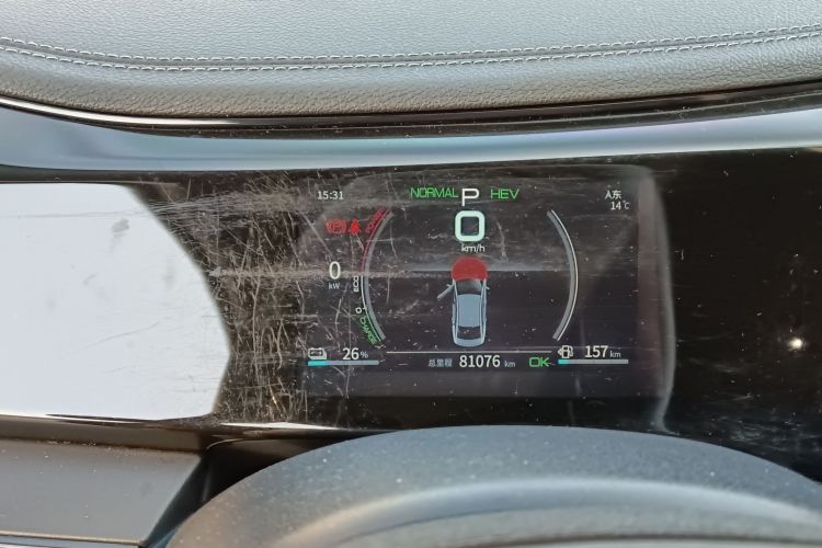 比亚迪 秦PLUS 2021款 DM-i 55KM 尊贵型局部细节14