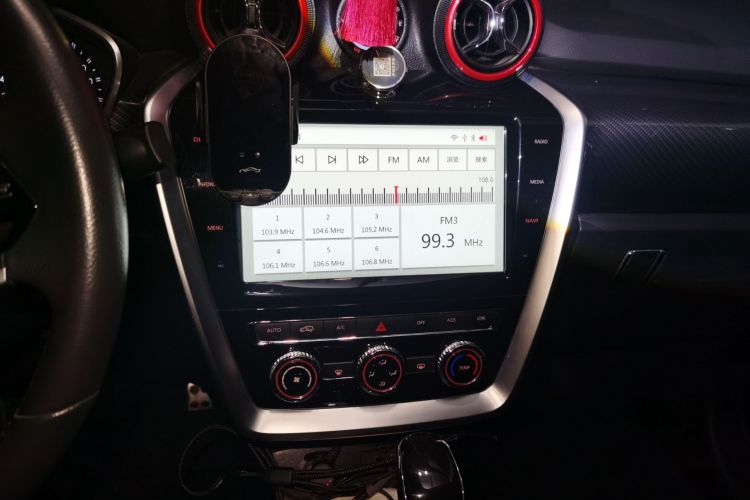 北京BJ20 2016款 1.5T CVT豪华型中控内饰16