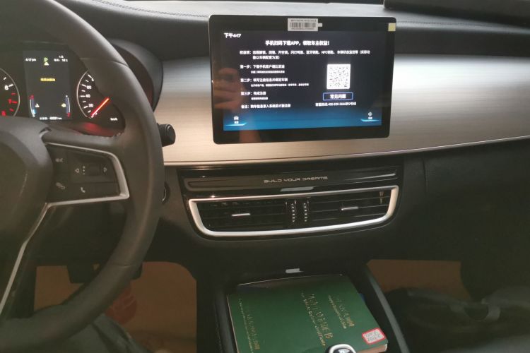比亚迪 宋MAX 2021款 升级版 1.5T 自动豪华型 7座中控内饰16