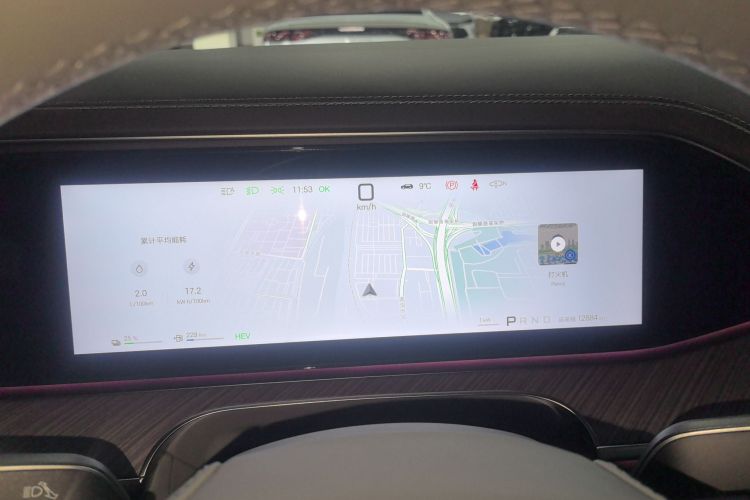 腾势N9 2025款 旗舰型中控内饰14