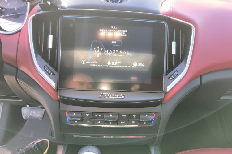 玛莎拉蒂 Ghibli 2017款 3.0T 标准版中控内饰16