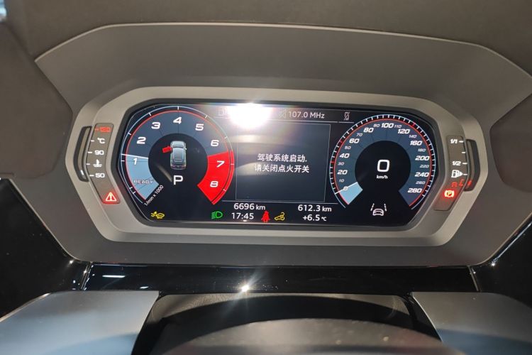 奥迪A3 2025款 Sportback 35TFSI 飞驰尊享型局部细节14