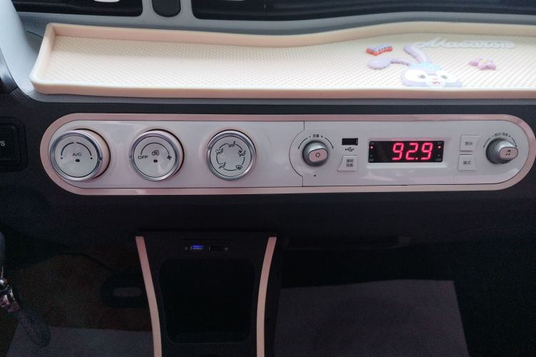 五菱汽车 宏光MINIEV 2022款 马卡龙时尚款 磷酸铁锂中控内饰16