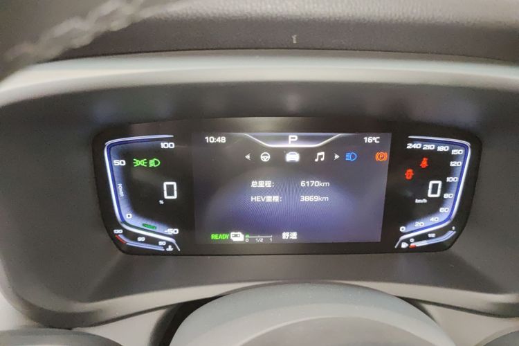 红旗HQ9 PHEV 2024款 2.0T 四驱豪华版局部细节14