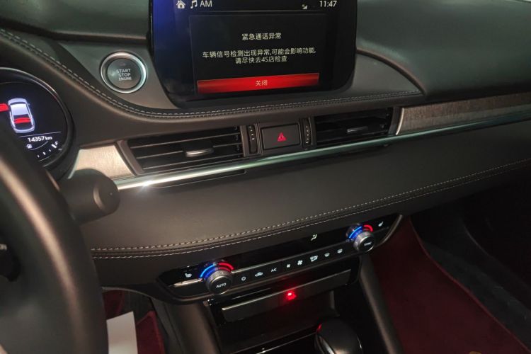 马自达 阿特兹 2021款 2.5L 蓝天运动版局部细节16