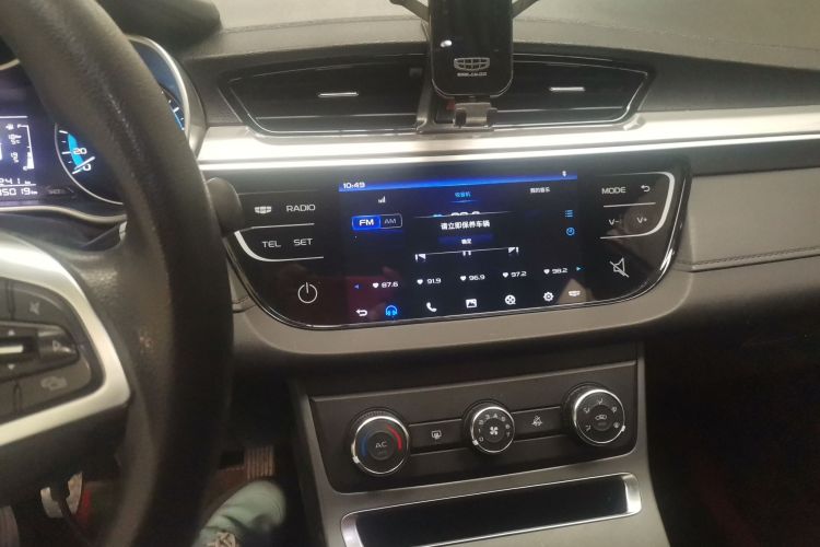 吉利汽车 帝豪 2020款 1.5L 手动舒适型局部细节16