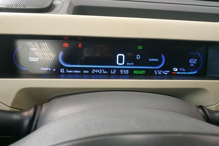 吉利银河 2024款 200km 熊猫骑士中控内饰14