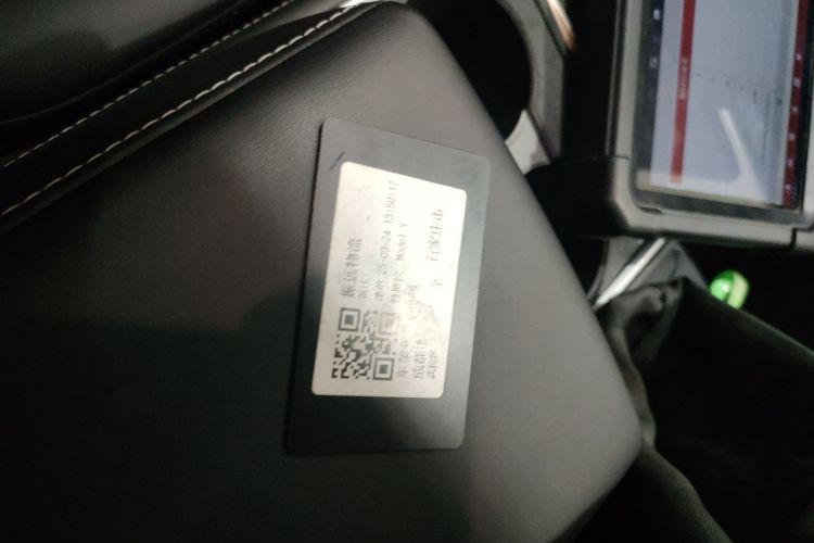 特斯拉 Model Y 2022款 改款 后轮驱动版中控内饰11