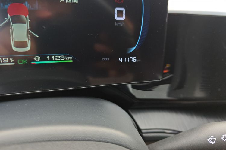 比亚迪 秦PLUS 2023款 冠军版 DM-i 55KM领先型中控内饰15