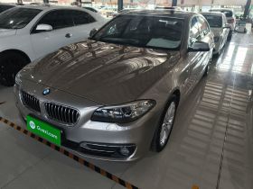 宝马5系 2014款 525Li 豪华设计套装