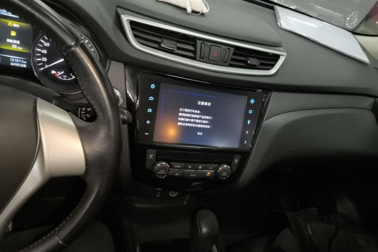 日产 奇骏 2014款 2.0L CVT舒适版 2WD局部细节16