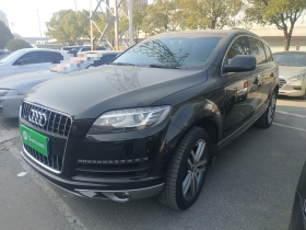 奥迪Q7 2015款 35 TFSI 进取型