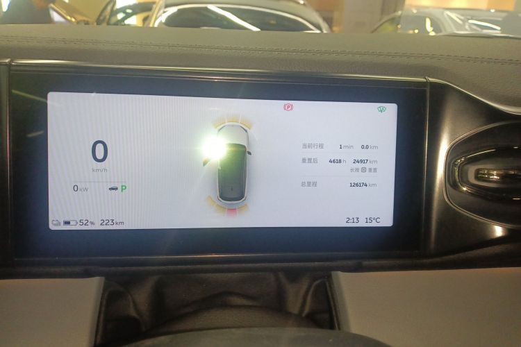 蔚来ES6 2019款 430KM 性能版中控内饰14