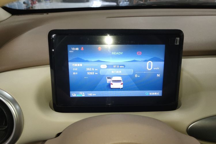 五菱汽车 宏光MINIEV 2025款 四门版 进阶款局部细节14