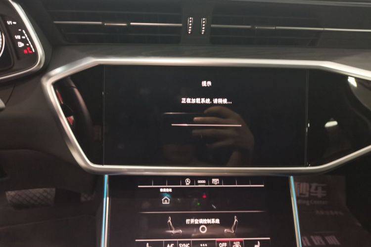 奥迪A6L 2024款 45 TFSI quattro 尊享致雅型局部细节16