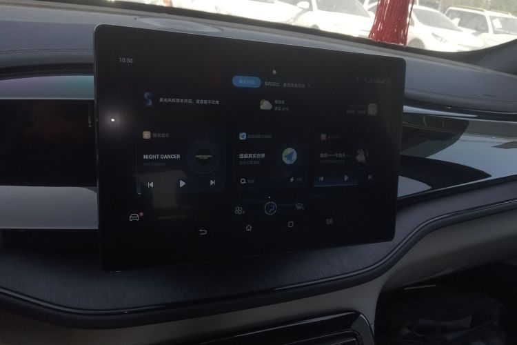 比亚迪 秦PLUS 2024款 荣耀版 DM-i 55KM领先型中控内饰16