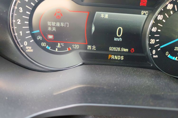 福特 金牛座 2018款 EcoBoost 245 卓越型 国V中控内饰15