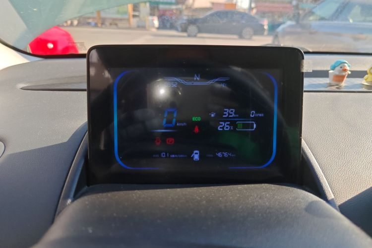 长安启源 长安Lumin 2022款 155km 清甜款中控内饰14