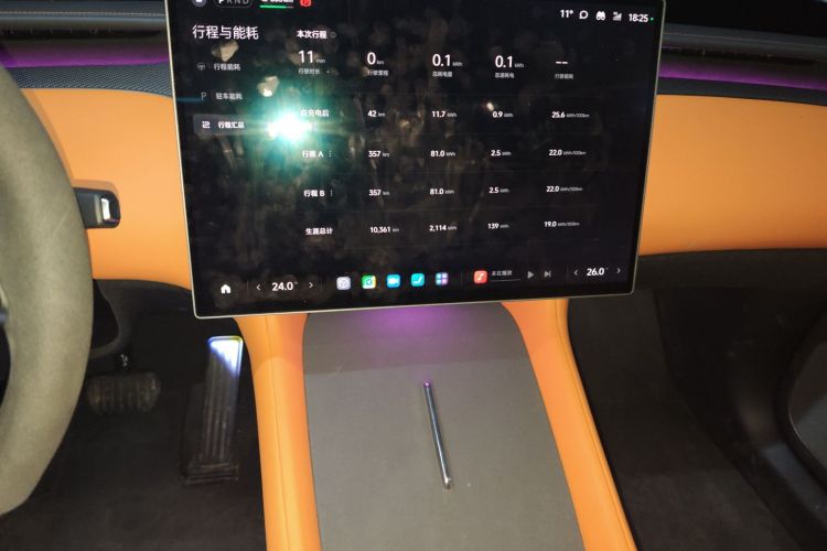 小米汽车 小米YU7 2025款 超长续航高性能四驱Max版中控内饰16