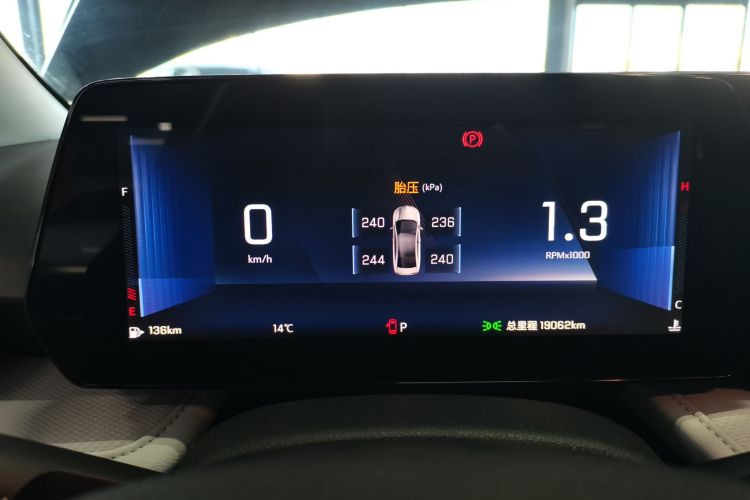 雪佛兰 科鲁泽 2024款 1.5L 双离合悦享版局部细节14